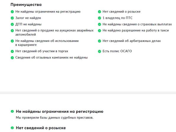 BMW 3 серии VII (G2x) с пробегом 2020 года, цена 3 550 000 рублей, 75154 км, седан, Автокод Объявления