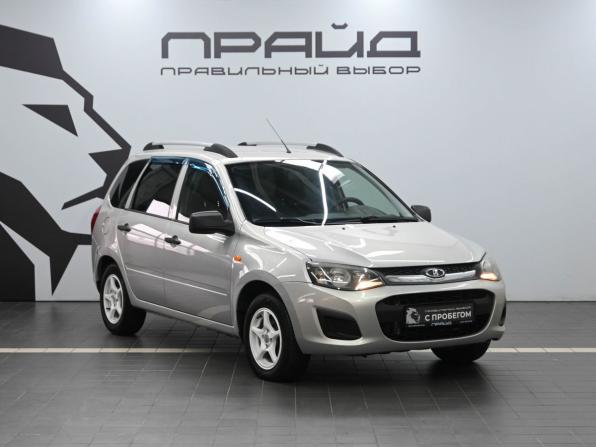 Lada (ВАЗ) Kalina II с пробегом 2015 года, цена 519 900 рублей, 220000 км, универсал, Автокод Объявления
