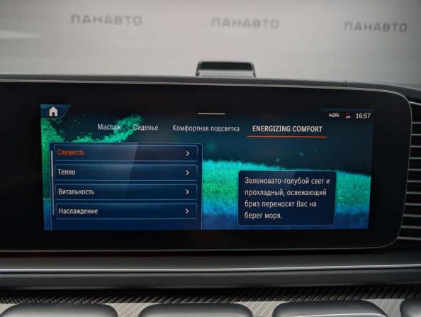Mercedes-Benz GLE AMG II (V167) Рестайлинг с пробегом 2025 года, цена 15 625 000 рублей, 2636 км, внедорожник, Автокод Объявления