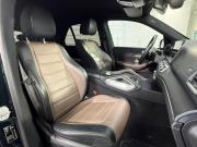 Mercedes-Benz GLE II (V167) Москва  - изображение 52