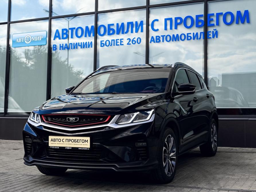 Belgee X50 Екатеринбург  - изображение 1