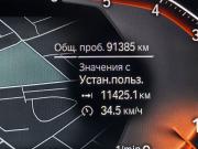BMW X6 III (G06) Санкт-Петербург  - изображение 56