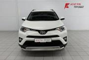 Toyota RAV4 IV (XA40) Рестайлинг Астрахань  - изображение 20
