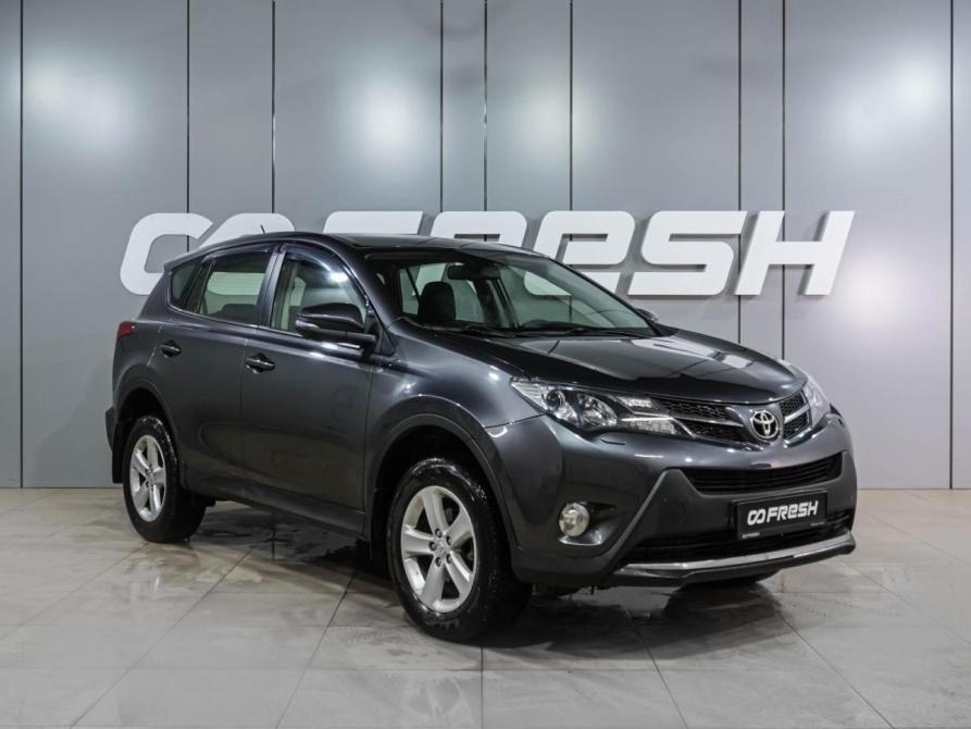 Toyota RAV4 IV (XA40) Воронеж  - изображение 1