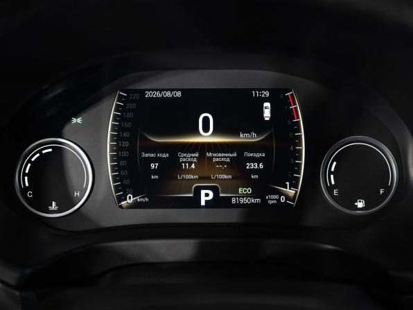 Chery Tiggo 4 I Рестайлинг с пробегом 2019 года, цена 1 340 300 рублей, 81950 км, внедорожник, Автокод Объявления