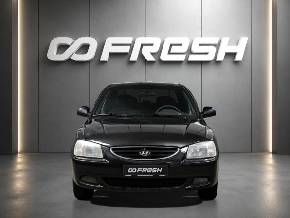 Hyundai Accent II с пробегом 2008 года, цена 449 000 рублей, 220390 км, седан, Автокод Объявления