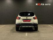Renault Kaptur I Челябинск  - изображение 28
