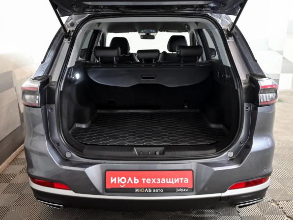 Chery Tiggo 7 Pro Max I Рестайлинг с пробегом 2024 года, цена 2 300 000 рублей, 39935 км, внедорожник, Автокод Объявления
