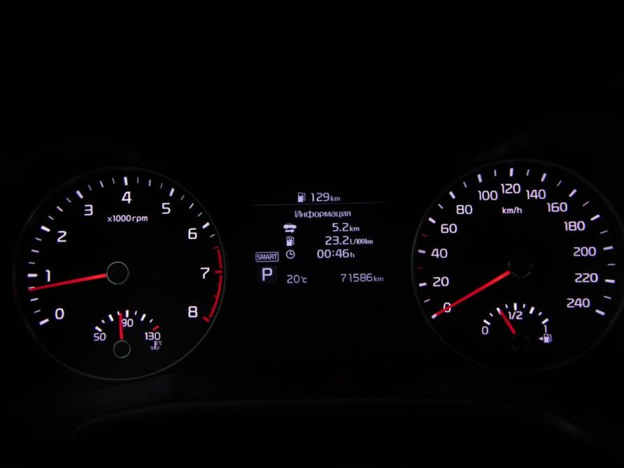 Kia Cerato IV Москва  - изображение 8