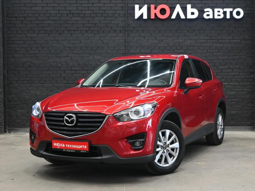 Mazda CX-5 I Рестайлинг Екатеринбург  - изображение 1
