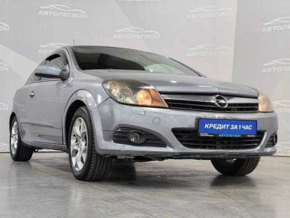 Opel Astra G с пробегом 2006 года, цена 360 000 рублей, 250000 км, хэтчбек, Автокод Объявления