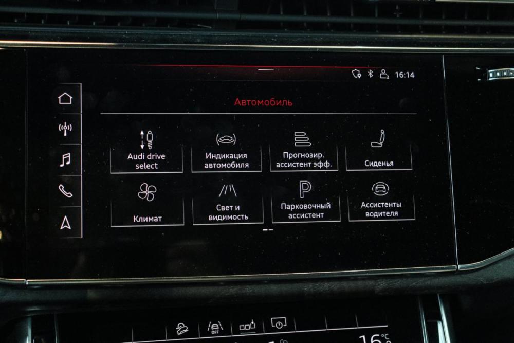 Audi Q8 I (4M) Москва  - изображение 29