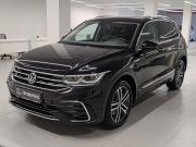 Volkswagen Tiguan II Рестайлинг Казань  - изображение 23