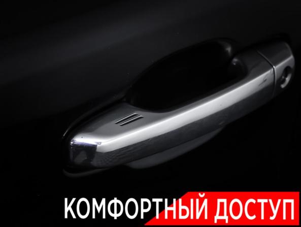 Toyota Land Cruiser 200 Series Рестайлинг 2 с пробегом 2020 года, цена 6 700 000 рублей, 206474 км, внедорожник, Автокод Объявления
