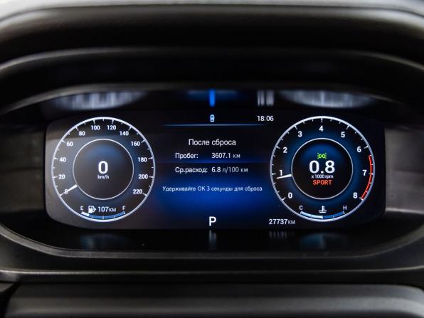 Omoda S5 с пробегом 2024 года, цена 1 398 000 рублей, 27737 км, седан, Автокод Объявления