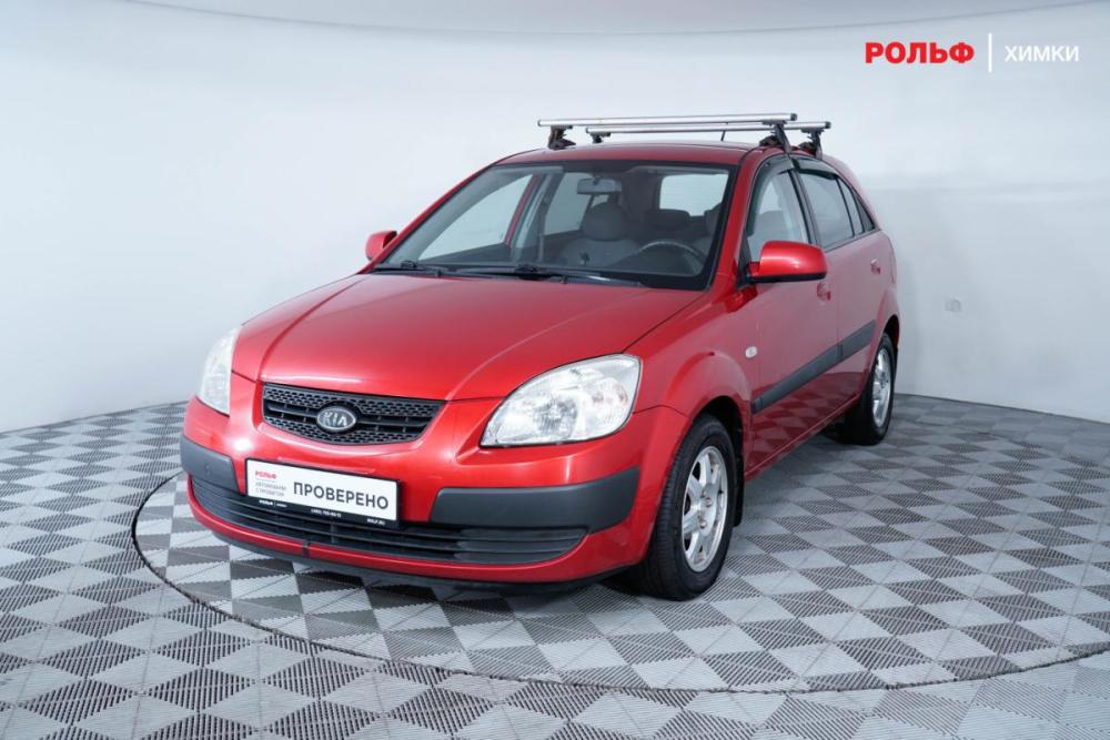 Kia Rio II Химки  - изображение 1