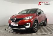 Renault Kaptur I Волгоград  - изображение 25