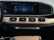 Mercedes-Benz GLE Coupe II (C167) Самара  - изображение 63
