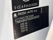 Skoda Superb II Краснодар  - изображение 38