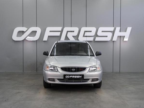 Hyundai Accent II с пробегом 2008 года, цена 399 000 рублей, 274217 км, седан, Автокод Объявления