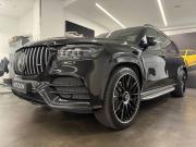 Mercedes-Benz GLS II (X167) Москва  - изображение 30