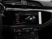 Audi Q3 II (F3) Москва  - изображение 43