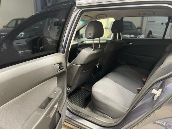 Opel Astra H с пробегом 2007 года, цена 550 000 рублей, 199000 км, универсал, Автокод Объявления