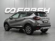 Renault Kaptur I Воронеж  - изображение 24