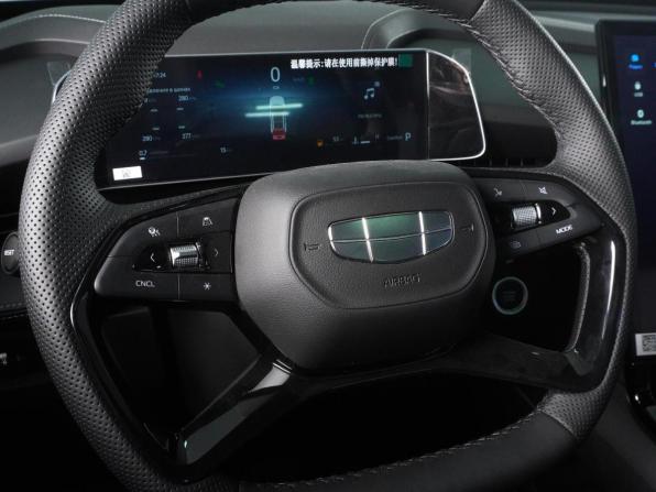 Geely Cityray с пробегом 2026 года, цена 2 760 000 рублей, 15 км, внедорожник, Автокод Объявления