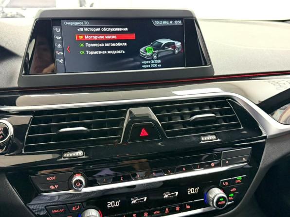 BMW 5 серии VII (G30/G31/G38) с пробегом 2018 года, цена 3 495 000 рублей, 61394 км, седан, Автокод Объявления