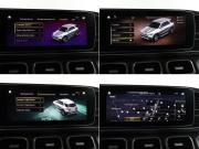 Mercedes-Benz GLE II (V167) Москва  - изображение 48