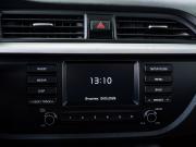 Kia Rio IV Ростов-на-Дону  - изображение 33