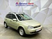 Lada (ВАЗ) Kalina I Азнакаево  - изображение 29