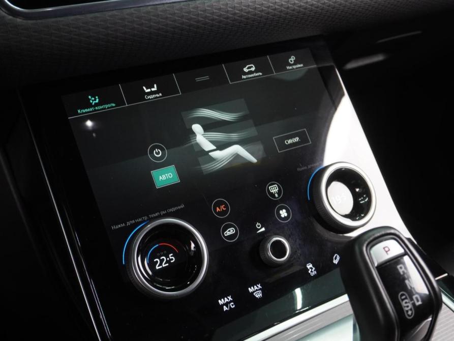 Land Rover Range Rover Evoque II Воронеж  - изображение 16