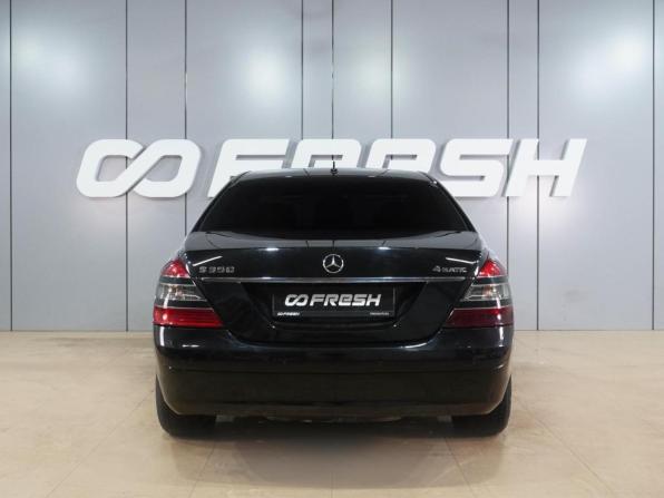 Mercedes-Benz S-Класс V (W221) с пробегом 2008 года, цена 1 099 000 рублей, 262639 км, седан, Автокод Объявления