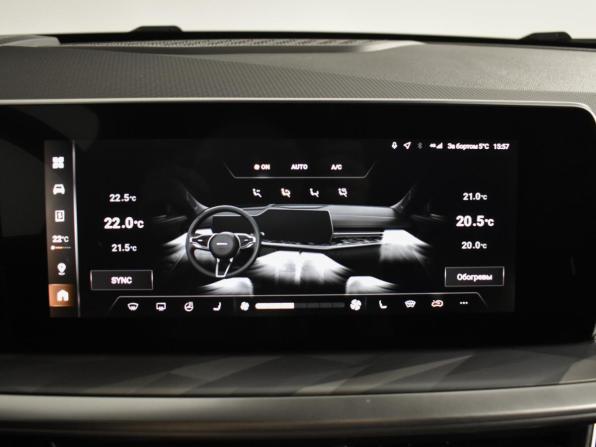 Haval F7 II с пробегом 2024 года, цена 2 549 000 рублей, 34368 км, внедорожник, Автокод Объявления