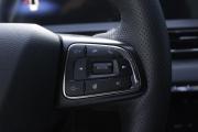 Chery Tiggo 7 Pro Max I Брянск  - изображение 36
