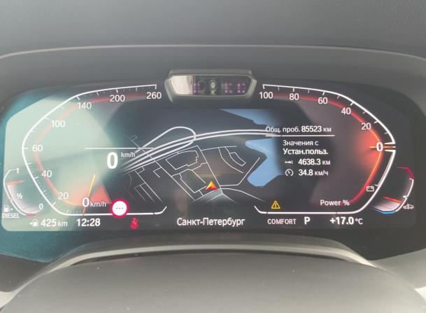 BMW X7 I (G07) с пробегом 2020 года, цена 8 090 000 рублей, 85523 км, внедорожник, Автокод Объявления