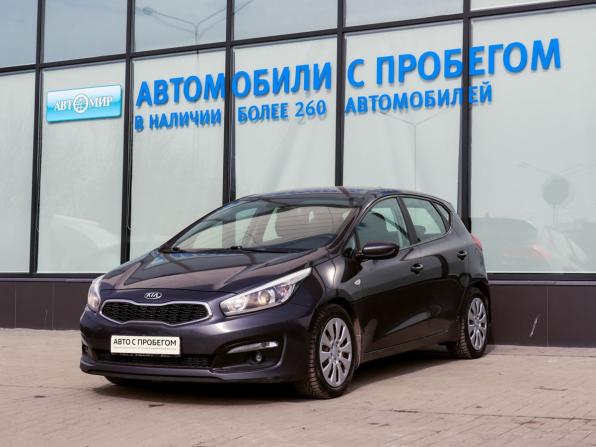 Kia Ceed II Рестайлинг с пробегом 2017 года, цена 1 248 000 рублей, 192138 км, хэтчбек, Автокод Объявления