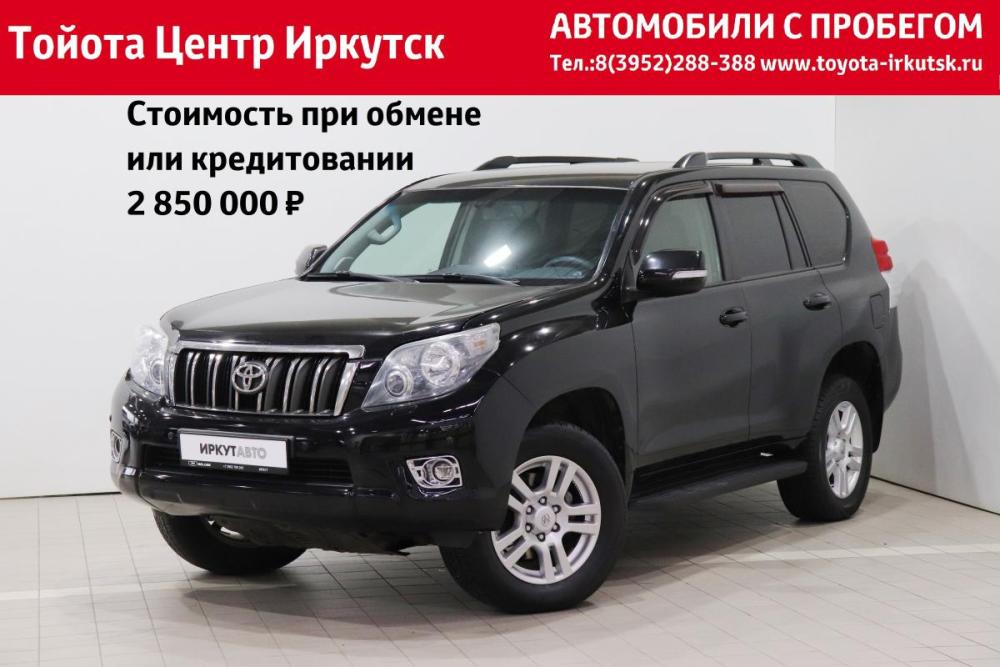 Toyota Land Cruiser Prado 150 Series Иркутск  - изображение 1