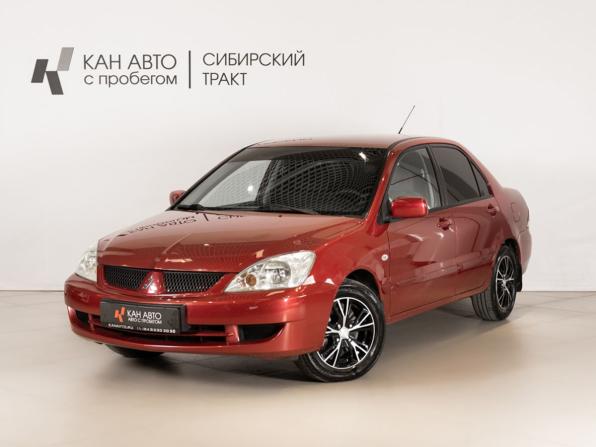 Mitsubishi Lancer IX Рестайлинг с пробегом 2005 года, цена 319 128 рублей, 273000 км, седан, Автокод Объявления
