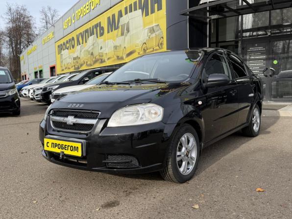 Chevrolet Aveo I Рестайлинг с пробегом 2011 года, цена 395 000 рублей, 140990 км, седан, Автокод Объявления