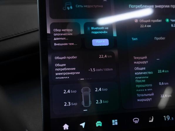 Changan Qiyuan Q07 с пробегом 2026 года, цена 4 350 000 рублей, 25 км, внедорожник, Автокод Объявления