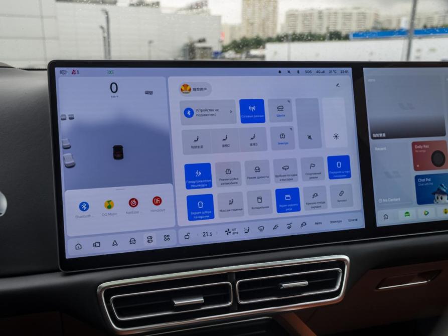 Li Auto (Lixiang) L9 I Рестайлинг Москва  - изображение 18