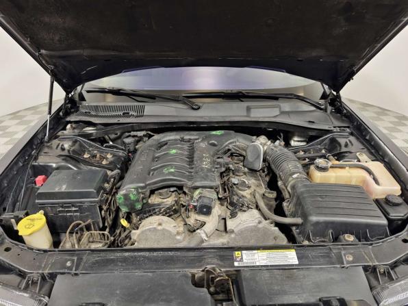 Chrysler 300C I с пробегом 2008 года, цена 939 000 рублей, 318649 км, седан, Автокод Объявления