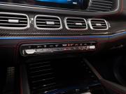 Mercedes-Benz GLE Coupe AMG II (C167) Рестайлинг Москва  - изображение 67