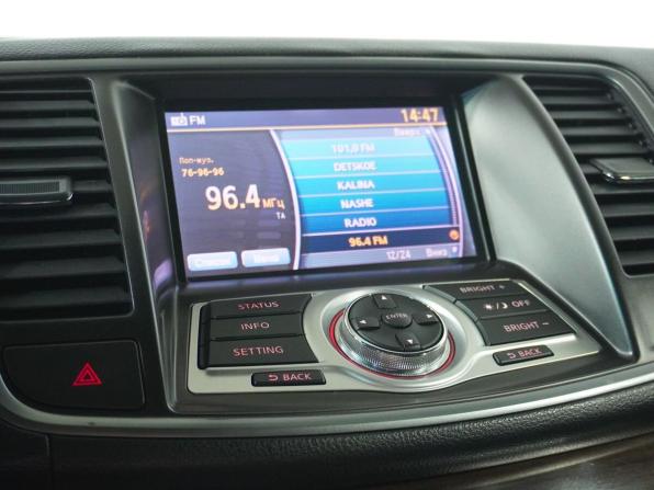 Nissan Teana II Рестайлинг с пробегом 2012 года, цена 879 000 рублей, 323495 км, седан, Автокод Объявления