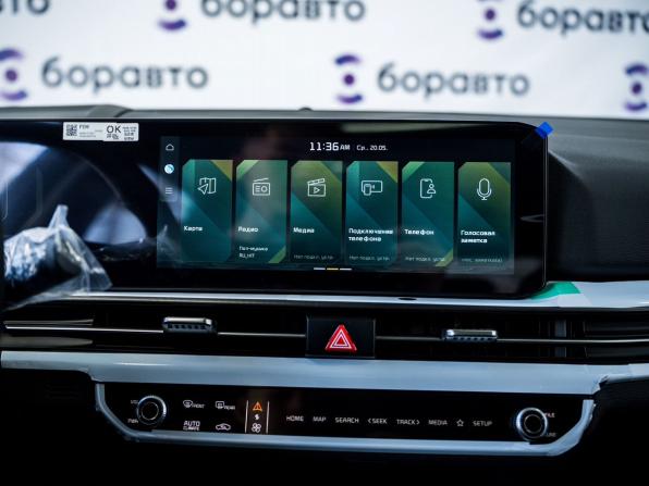 Kia Sportage V Рестайлинг с пробегом 2026 года, цена 4 970 000 рублей, 12 км, внедорожник, Автокод Объявления
