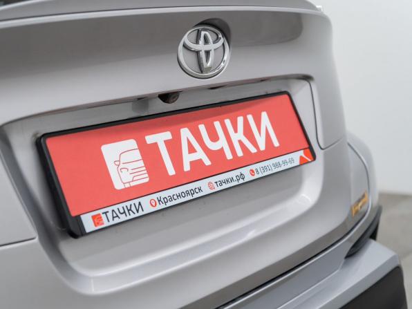 Toyota C-HR I с пробегом 2017 года, цена 1 849 000 рублей, 77000 км, внедорожник, Автокод Объявления