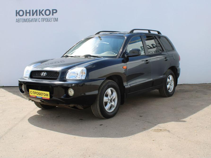 Hyundai Santa Fe Classic Нижний Новгород  - изображение 1